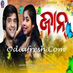 Jaan - Odia Song